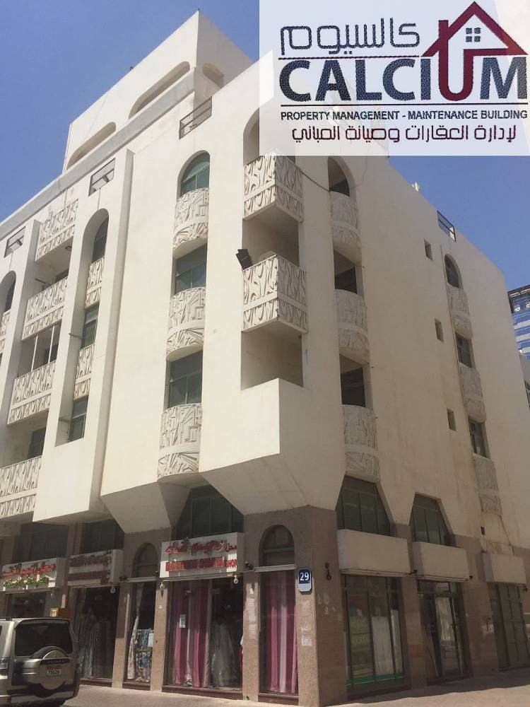 Residential Building For sale In al zayani street