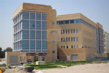 FOR RENT! Fully Fitted Office in Diamond Business Center 2 - Arjan FOR RENT! Fully Fitted Office in Diamond Business Center 2 - Arjan