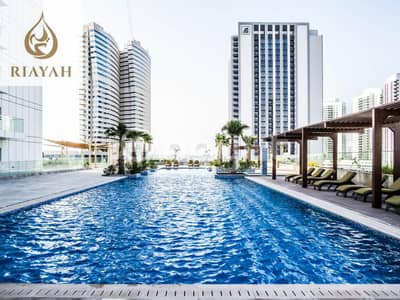 1 Bedroom Apartment for Rent in Al Reem Island, Abu Dhabi - Brand New Apartment | Stunning Sea and Garden View