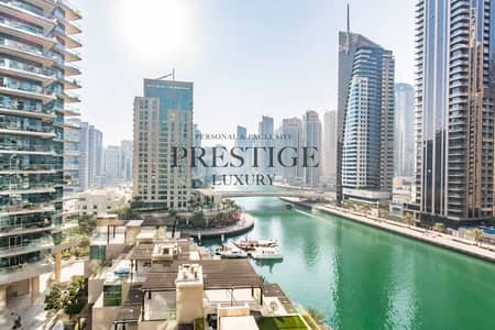 2 Bedroom Apartment for Sale in Dubai Marina, Dubai - Exclusive | Amazing Marina View | Vacant
