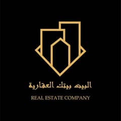 Albayt Baytuk Properties Albayt Baytuk Properties
