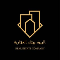 Albayt Baytuk Properties