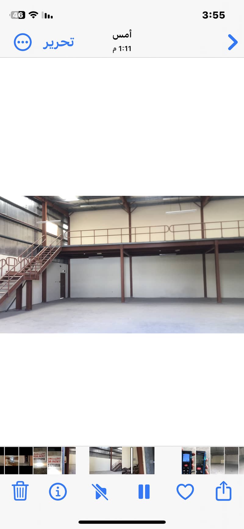 warehouse for rent