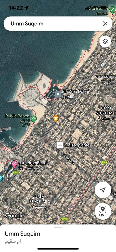 ارض سكنية في الصفا 29000000 درهم - 6836879 ارض سكنية في الصفا 29000000 درهم - 6836879