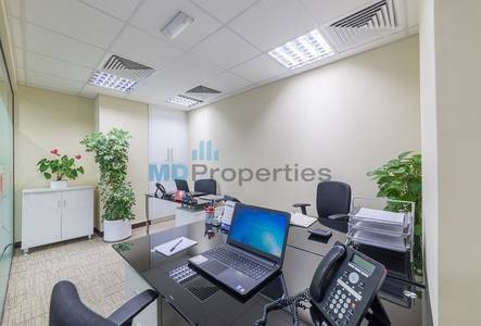 Fully Fitted and Furnished Office Fully Fitted and Furnished Office