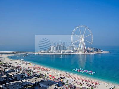 3BR+M | Front Line Sea / Dubai Eye Views 3BR+M | Front Line Sea / Dubai Eye Views