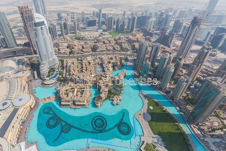 Shell and Core | Burj Khalifa Penthouse Shell and Core | Burj Khalifa Penthouse