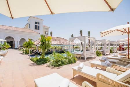 2 Months Free | Brand New | Luxury Villa 2 Months Free | Brand New | Luxury Villa