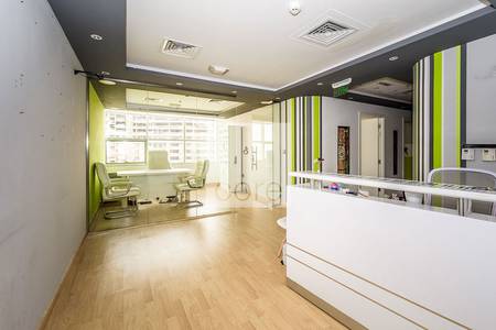 Fitted Office I Low Floor I Freezone Fitted Office I Low Floor I Freezone