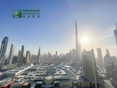 Fully Furnished | Full view of Burj Khalifa & Dubai Mall | 3BHK + Maid | Chiller Free