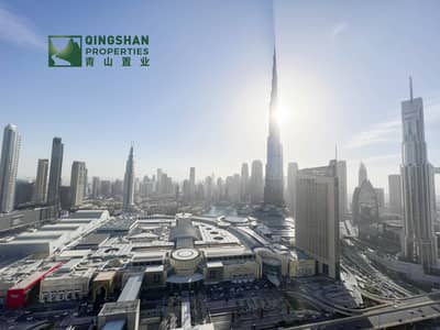 Full Dubai Mall & Burj Khalifa View | High Floor | Chiller Free