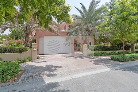 5 BR+Family+Maids 5 BR+Family+Maids