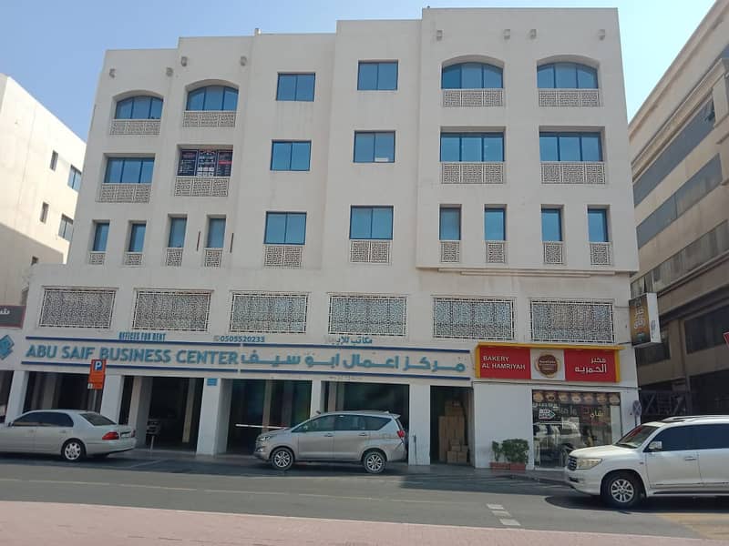 SET-UP YOUR NEW BUSINESS IN DUBAI WITH SADAF BUSINESS CENTER Multiple Options | Prime Location | Best Price