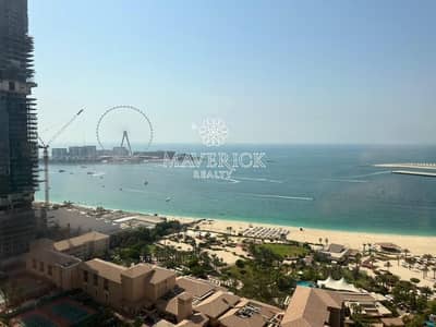 Luxurious 2BR | Fully Furnished | Sea View
