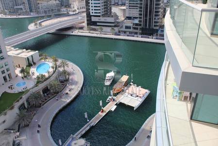 2 BR + Maids | Marina View | 04 Type 2 BR + Maids | Marina View | 04 Type