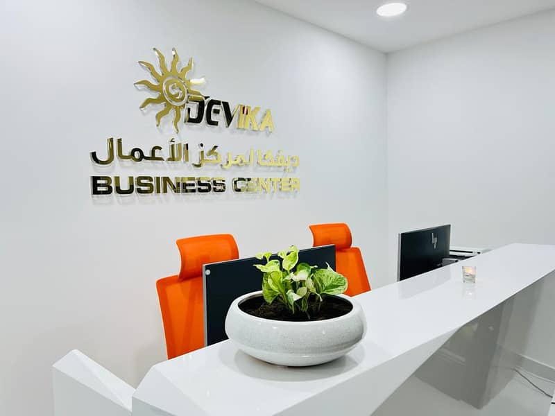 BUSINESS CENTER OFFICES FOR RENT @  LOWEST  PRICES  IN BARSHA