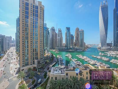 2 Bedroom Flat for Sale in Dubai Marina, Dubai - Amazing Full Marina View | Rented| 2+Study