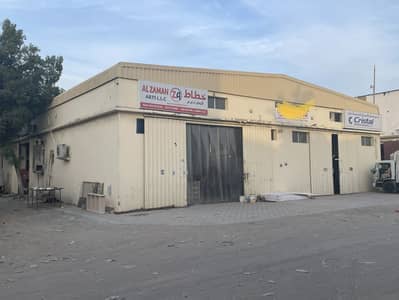 Warehouse