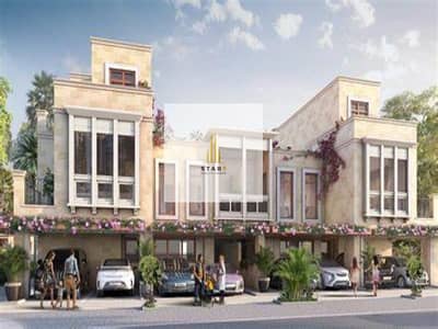 Luxurious Townhouse | New Phase Of Damac Lagoons