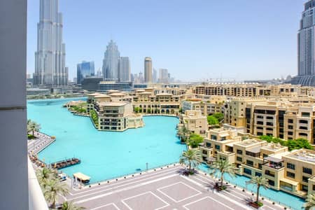 Burj Khalifa and Fountain View | 3 Bedroom