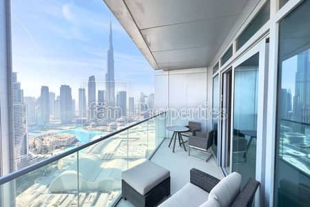 شقة 2 غرفة نوم للبيع في وسط مدينة دبي، دبي - شقة في العنوان رزيدنس فاونتن فيوز 1 العنوان رزيدنس فاونتن فيوز وسط مدينة دبي 2 غرف 4649880 درهم - 6900858