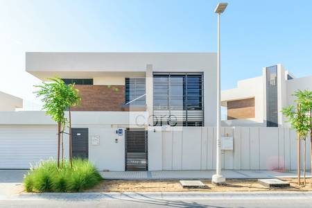 Contemporary 4 Bedroom Type 1 in Zone A Contemporary 4 Bedroom Type 1 in Zone A