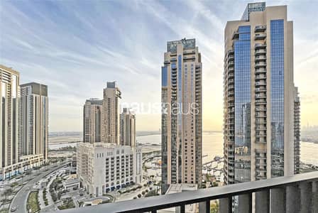 فلیٹ 2 غرفة نوم للايجار في مرسى خور دبي، دبي - شقة في برج  أفق الخور 2 أفق الخور مرسى خور دبي 2 غرف 130000 درهم - 6902709