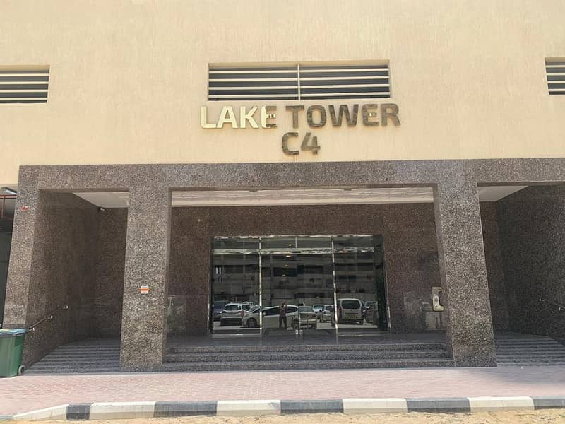 2 BEDROOM HALL AVAILABLE FOR RENT  IN LAKE TOWER