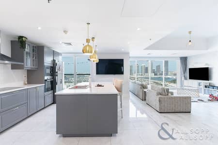 Tastefully Upgraded - 2 Bed + Maids - Vacant