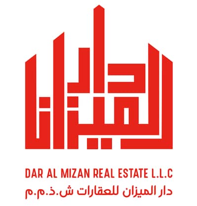 Dar Al Mizan Real Estate