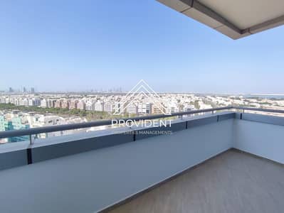 No Commission | Beautiful View | Spacious Balcony