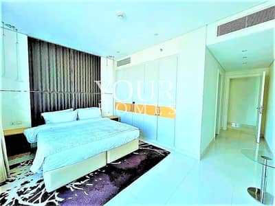 SB|| Amazing 1BHK in Damac Maison Bays Edge || Now its your || Vacant