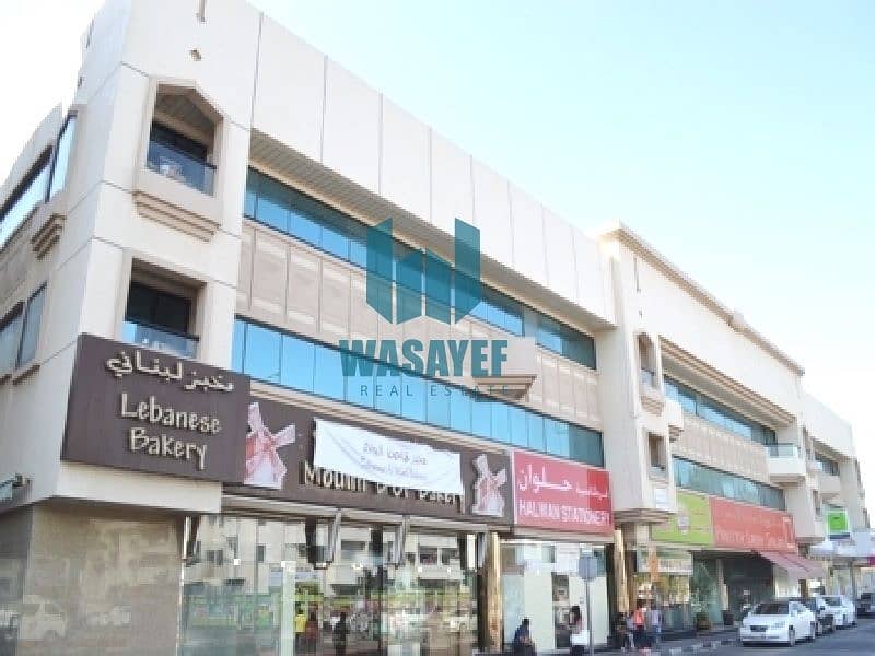 2 Bedrooms near Satwa Roundabout | 12 Cheques 2 Bedrooms near Satwa Roundabout | 12 Cheques
