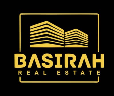 Al Basirah Real Estate