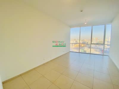 GORGEOUS 1 BEDROOM APARTMENT || IN ABU DHABI CITY