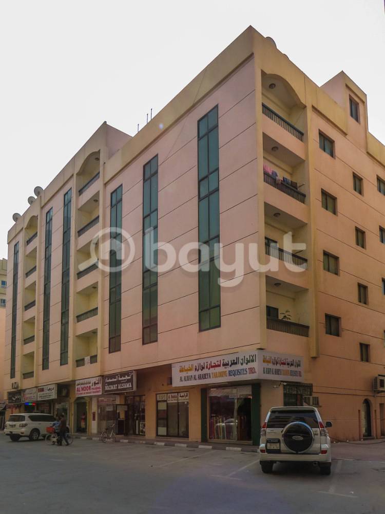 Two Bed Room And Hall In Alnakheel-Gold Market -Ajman