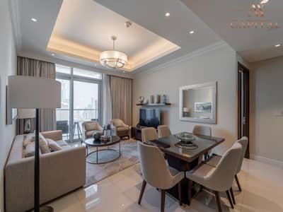 2 Bedroom Flat for Rent in Downtown Dubai, Dubai - All Included | VACANT| Burj Khalifa/Fountain View