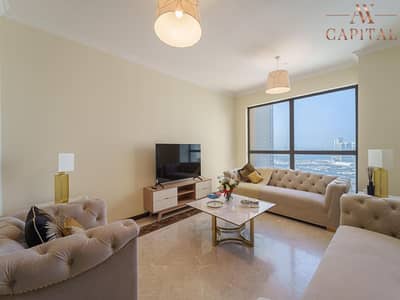 2 Bedroom Flat for Sale in Jumeirah Beach Residence (JBR), Dubai - Full Palm and Sea View | High Floor | 2 Bedroom