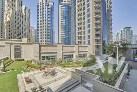 2 Bedroom Apartment for Rent in Dubai Marina, Dubai - VACANT MAY | Garden View | Parking