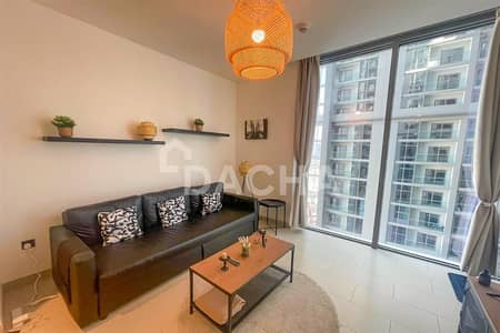 1 Bedroom Apartment for Rent in Mohammed Bin Rashid City, Dubai - Furnished / Chiller Free / Highest Quality