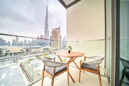شقة 2 غرفة نوم للبيع في وسط مدينة دبي، دبي - شقة في داون تاون فيوز وسط مدينة دبي 2 غرف 4000000 درهم - 6944504