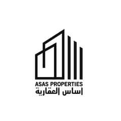 اساس العقارية اساس العقارية