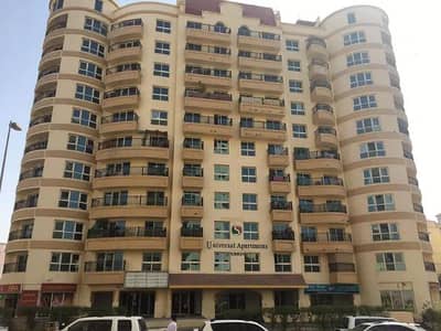 BUY NOW GOOD DEAL 2 BEDROOM WITH BALCONY APARTMENT FOR SALE IN CBD 21, Universal Apartments