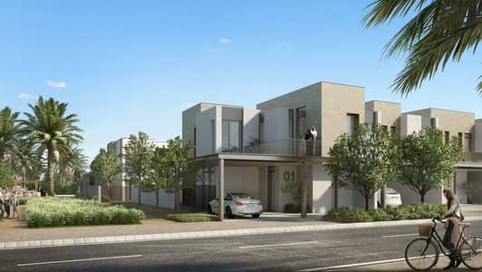 Single Row | Genuine Resale | Payment Plan