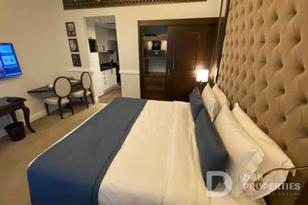 1 Bedroom Apartment for Sale in Palm Jumeirah, Dubai - Fully Furnished | Investment Deal | High ROI