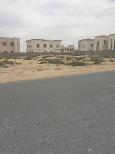 Plot for Sale in Hoshi, Sharjah - For sale residential land of 20,000 feet in Hoshi, prime location
