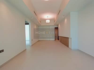 2BHK + Maid\'s Room | Garden View |  Semi Close Kitchen