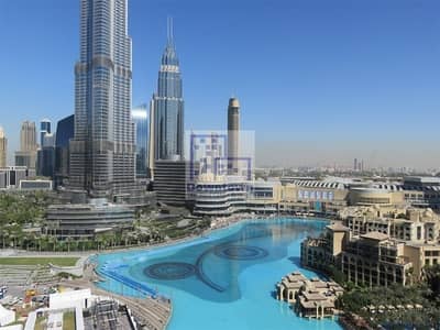 Burj and Fountain Views | Exclusive