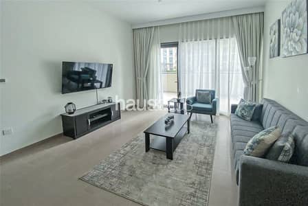 1 Bedroom Flat for Rent in Dubai Hills Estate, Dubai - Large Terrace | Ground Floor | 1-2 Cheques