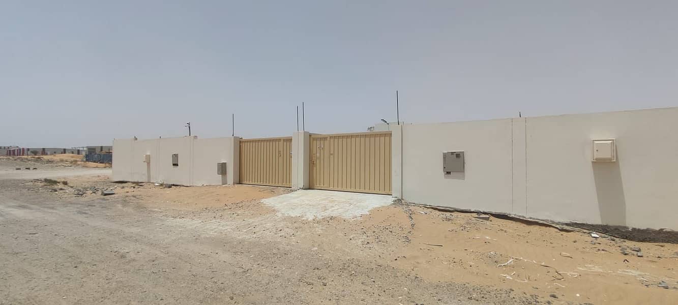 land 7,400 Sqft for sale in Al Sajaa Industrial